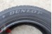 Dunlop WINTER MAXX SJ8